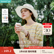 茵曼（INMAN）索羅納涼感條紋短袖t恤女裝輕薄2025夏季新款針織衫上衣 黃色【好評返現(xiàn)】 L