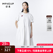 幻走（MOVEUP）2023夏季新款.FUN系列繡花純棉設計師不對稱針織連衣裙 砂巖白 L