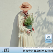 范思藍(lán)恩夏季開衫薄款女襯衫兩件遮陽(yáng)襯衣半身裙套裝24FS12126 透明黃襯衫 XS