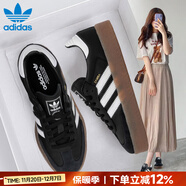阿迪達斯（adidas）三葉草男鞋女鞋 25冬新款貝殼頭情侶款運動(dòng)鞋子時(shí)尚休閑防滑板鞋 黑/厚底德訓鞋/新到貨 SAMBAE 38 內長(cháng)235mm