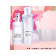 LANC?ME極光水150+小黑瓶30+百肽霜50護(hù)膚禮物生日節(jié)日禮物送女友 【NO.1水乳】新版本極光水+乳液