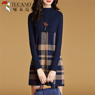 啄木鳥(niǎo)針織連衣裙女秋冬拼接新款氣質(zhì)小個(gè)子半高領(lǐng)毛衣裙中長(cháng)款長(cháng)袖格子 藏青色 S