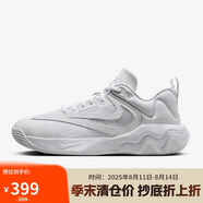 耐克（NIKE）男子 IMMORTALITY 3 實(shí)戰(zhàn)籃球鞋 DZ7534-102/白 44