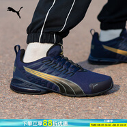 彪馬（PUMA）跑步鞋男鞋 秋季新款低幫輕便休閑鞋網(wǎng)面透氣健身跑鞋潮流運(yùn)動鞋 379601-16/海軍藍(lán)-黑色-杏黃色 40 255