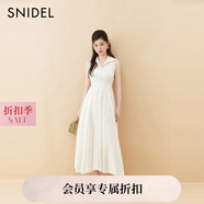 SNIDEL2025早秋新品氣質(zhì)翻領(lǐng)無袖收腰A字襯衫連衣裙SWFO254018 白色 S