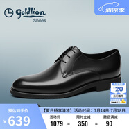 金利來（goldlion）男鞋商務正裝鞋柔軟舒適德比皮鞋50274043201A黑43
