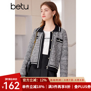 百圖betu女裝春季新款小香風(fēng)撞色短款翻領(lǐng)長(zhǎng)袖毛衣外套女2401T75 黑色 M