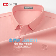 紅豆7A抗菌索羅娜 短袖t恤男士夏季涼感純色棉質(zhì)休閑爸爸工裝POLO衫