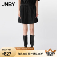 JNBY/江南布衣25夏新品羊毛休閑褲女寬松短褲闊腿褲5P5E11600 001/本黑 XL