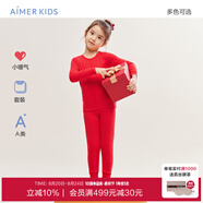 Aimer kids兒童保暖內(nèi)衣A類(lèi)吸濕發(fā)熱男女孩套裝AK374A851 中性圓領(lǐng)-紅色AK374A854 160