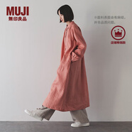 無印良品（MUJI）女式 漢麻 寬版褲 褲子女款 休閑褲闊腿褲長褲女裝  25年夏季 淡黃色 BE1VLA5S XL （165/74A）