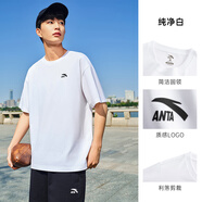 安踏（ANTA）【快干棉】T恤男女同款2025夏季情侶吸濕排汗LOGO寬松休閑短袖t恤 【小logo】純凈白8125-1 L /男175 女170