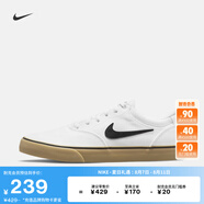 耐克（NIKE）官方SB CHRON 2男女薄底滑板鞋夏季情侶陸沖緩震DM3494 101白/黑/白/橡皮淺褐 38
