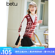 betu百圖女裝春季新款針織衫提花V領(lǐng)馬甲背心針織衫女2301T01 紅色 M