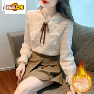 皮爾卡丹（pierre cardin）冬季娃娃領(lǐng)襯衫女裝2025年新款上衣秋冬蕾絲打底小衫時(shí)尚洋氣襯衣 圖片色【加絨】 XXS