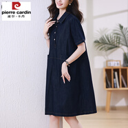 皮爾卡丹（pierre cardin）薄款全棉牛仔連衣裙裙2025夏季新款品牌女裝媽媽遮肚休閑裙子 牛仔藍(lán) M