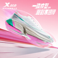 特步一體成型3代跑步鞋男體考耐久競訓支撐輕盈跑鞋女休閑運動(dòng)情侶鞋 白/熒光櫻粉/馬卡綠-春日有氧-女 35