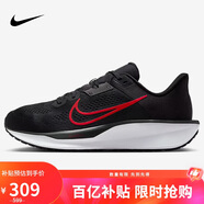 耐克NIKE男子跑步鞋減震 QUEST 6 運動(dòng)鞋FD6033-011黑紅44.5