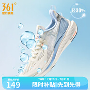 361度運(yùn)動(dòng)鞋男鞋飛魚夏季網(wǎng)面透氣撞色漸變跑步鞋緩震耐磨體測鞋 羽毛白/冰河藍(lán) 44