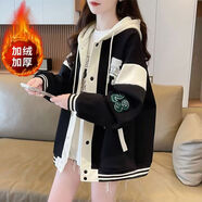 森馬青少年棒球服加絨加厚外套女2025冬季寬松百搭學(xué)生連帽衛衣 黑色 【超柔銀狐絨-重磅】 L 建議【110-130斤左右】