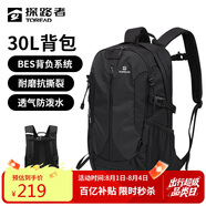 探路者（TOREAD）登山包背包戶外徒步旅行30L輕便雙肩包防潑水書包 黑色/格子
