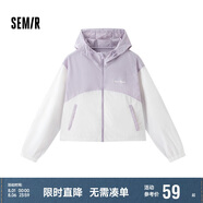 森馬（Semir）時尚防曬衣女短款涼感通勤外套輕量化戶外上衣109324108006