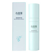 心維雅心維雅護(hù)膚品套盒心維雅保濕潤(rùn)膚露護(hù)膚品心維雅水潤(rùn)系列全碼 煥膚精華液[30ml*1瓶]