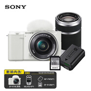 索尼（SONY）ZV-E10L雙鏡頭KIT套裝-白色