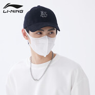李寧（LI-NING）大頭圍棒球帽鴨舌帽帽子男女防曬夏季運(yùn)動(dòng)跑步遮太陽(yáng)帽防曬運(yùn)動(dòng)帽