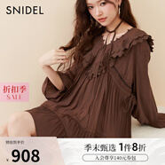 SNIDEL2025春夏新品刺繡花邊荷葉領(lǐng)喇叭袖襯衫連衣裙SWFB251065 棕色 均碼 (F)