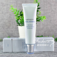 安利國產(chǎn)安利雅姿輕盈防曬隔離乳 安利雅姿美白隔離乳含spf3050ml 隔離乳全新不拆封