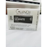 【優(yōu)選】法國GUINOT維健美亮白日霜SPF30雪肌亮膚炕光老化暗沉水 普通膚質 100ml