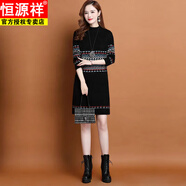 恒源祥時尚修身加厚毛衣裙女冬季保暖套頭半高領中長款打底針織衫女毛裙 黑色 S 建議85-95斤