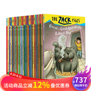英文原版 Zack Files 系列 札克檔案 30冊合售 冒險題材兒童章節橋梁書(shū) 小學(xué)英文課外閱讀