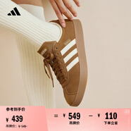 adidas T頭鞋 VL COURT復古板鞋德訓鞋男女阿迪達斯輕運動(dòng) 巖層青銅色/乳白色/黃色   41