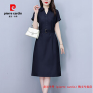 皮爾卡丹（pierre cardin）媽媽襯衣連衣裙女夏季2025新款輕奢設(shè)計感氣質(zhì)高端小個子襯衫裙子 藏青色 L 建議95-110斤