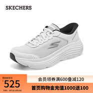斯凱奇（Skechers）男士跑步鞋220610 白色/黑色/WBK 39.5
