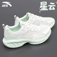 anta kids安踏女鞋漫步跑步鞋女2025夏季新款網(wǎng)面透氣輕便減震運(yùn)動鞋子女款 5570-1凈瓷白/寫生綠 35.5 (內(nèi)長221mm)