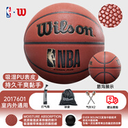 威爾勝（Wilson）識貨籃球賽事專業(yè)實戰(zhàn)籃球虎撲室內(nèi)外通用波浪紋耐磨防滑比賽用球 【NBA吸濕籃球】WZ2017601CN7 7號球