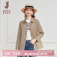 經(jīng)典故事（JANE STORY）經(jīng)典故事時尚簡約短款風衣女春秋2025新款高級氣質(zhì)小個子通勤外套 U05卡其色 2XL