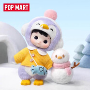 POPMART哈慈噗噗HACIPUPU企鵝1/8可動(dòng)人偶手辦新年禮物玩具公仔