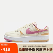 耐克女子休閑鞋WMNS NIKE GAMMA FORCE運動(dòng)鞋 DX9176-005淺棕/粉37.5