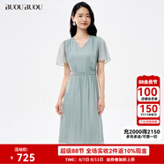 BUOUBUOU天湖女神2025春新品V領釘珠喇叭袖雪紡順紆縐連衣裙女 淺綠G40 S