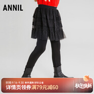 安奈兒（Annil）童裝女童針織打底裙褲冬新款 黑色 160 cm