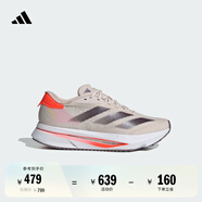 adidas二代閃充跑鞋 ADIZERO SL2超輕緩震馬拉松體測跑鞋阿迪達斯 紫粉/紅熒光 36