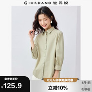 佐丹奴襯衫女純棉七分袖府綢法式文藝風(fēng)上衣泡泡袖白襯衣05345470