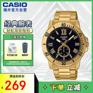 卡西歐（CASIO）MTP-VD200系列 商務石英防水皮帶男表指針手表 MTP-VD200G-1BUDF