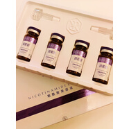 潤初妍精華提亮膚色修護暗沉細膩收縮毛孔 煙酰胺美容液10ml*8支