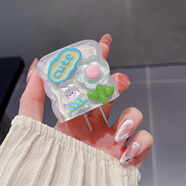 飾卓適用120W充電器保護套GAN充電頭殼小米平板7Ultra防摔14pro紅米note12防折斷k80pro纏繞k70數據線(xiàn) 透明-立體波點(diǎn)藍兔充電頭保護套 小米120W（14ED/16EB）【USB+C口】