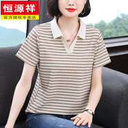 恒源祥短袖翻領(lǐng)條紋體恤衫 夏裝休閑顯瘦有領(lǐng)上衣中老年媽媽減齡純棉T恤 卡其色 M
